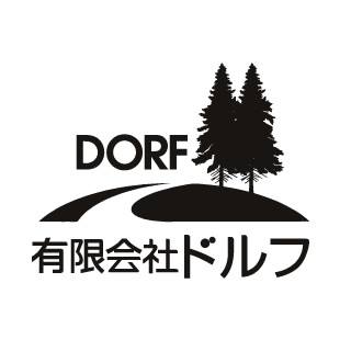 有限会社ドルフ / 旭川市の賃貸・不動産